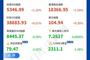 必威betway官方网站截图3